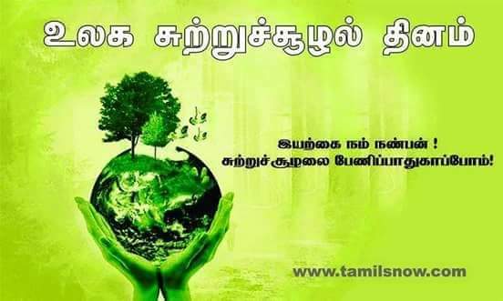 FB IMG 1594835284355