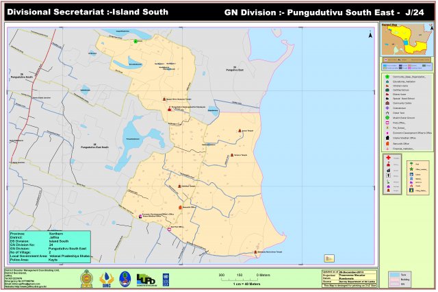 Division Administrative Area