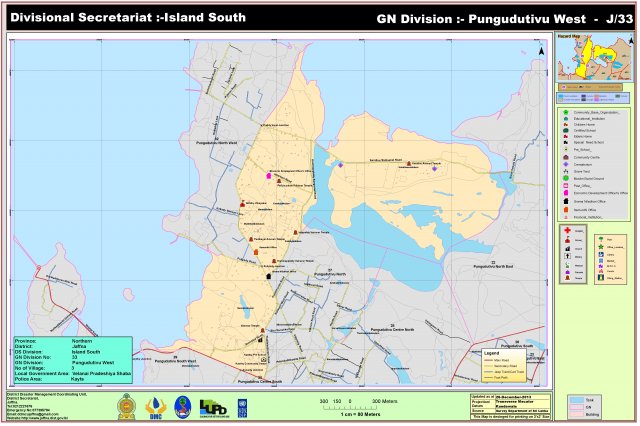 Division Administrative Area